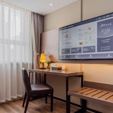 Home Inn Plus Shanghai New International Expo Center Yushan Road Yuanshen Sports Exterior photo