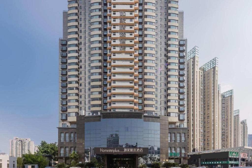 Home Inn Plus Shanghai New International Expo Center Yushan Road Yuanshen Sports Exterior photo